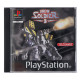 Iron Soldier 3 (PS1) PAL Б/В